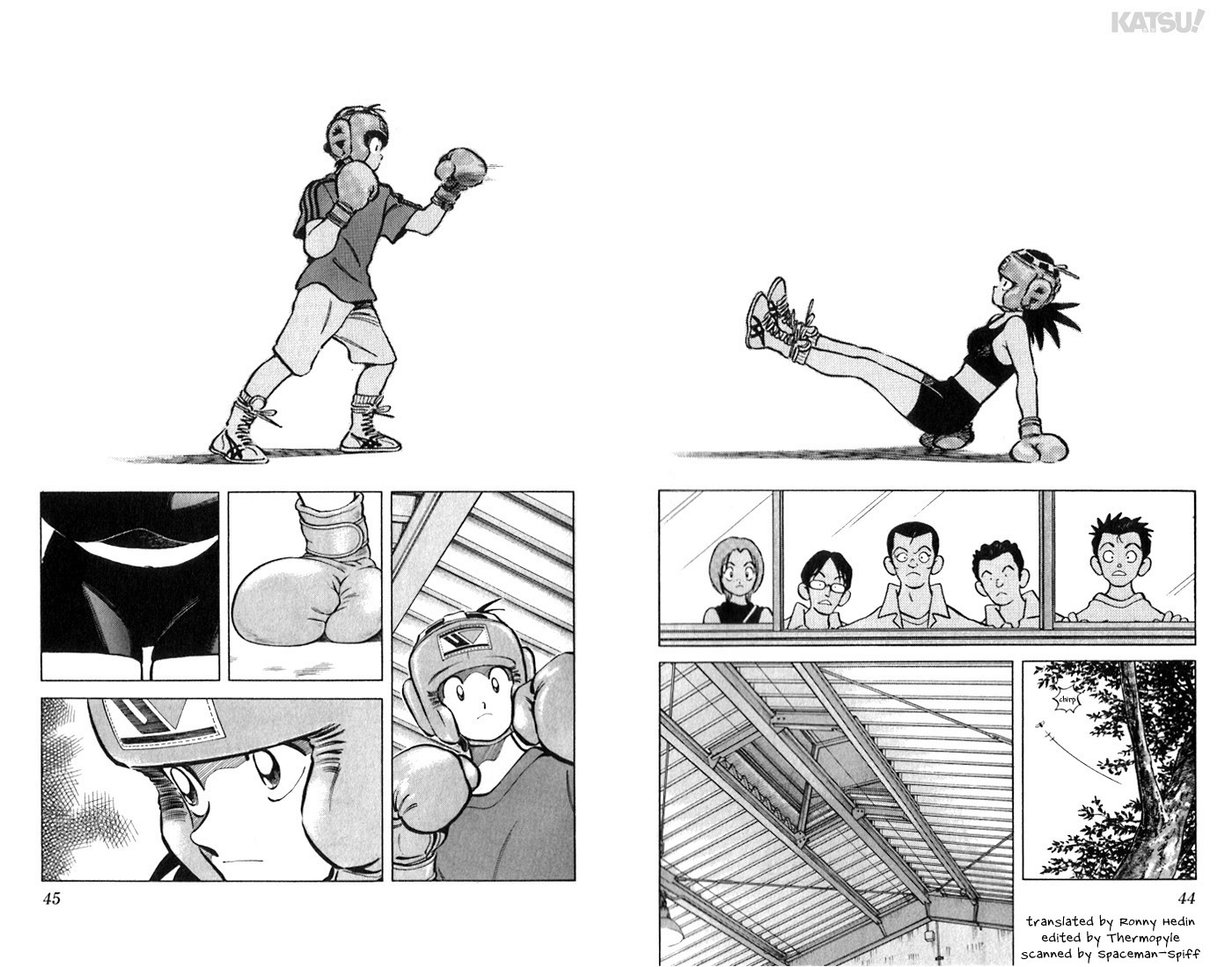 Katsu Chapter 31 page 2 - Chapter 31: Incredible!