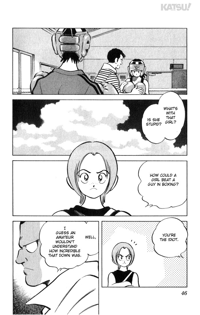 Katsu Chapter 31 page 3 - Chapter 31: Incredible!