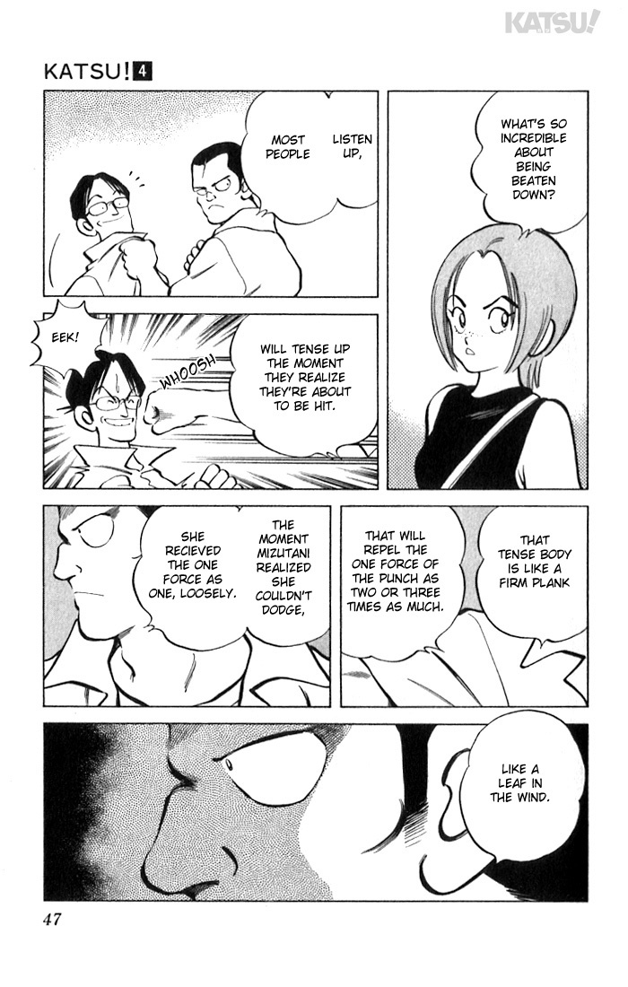 Katsu Chapter 31 page 4 - Chapter 31: Incredible!