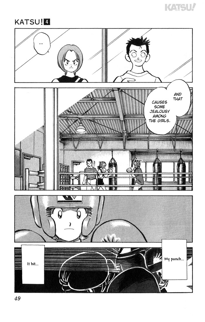 Katsu Chapter 31 page 6 - Chapter 31: Incredible!