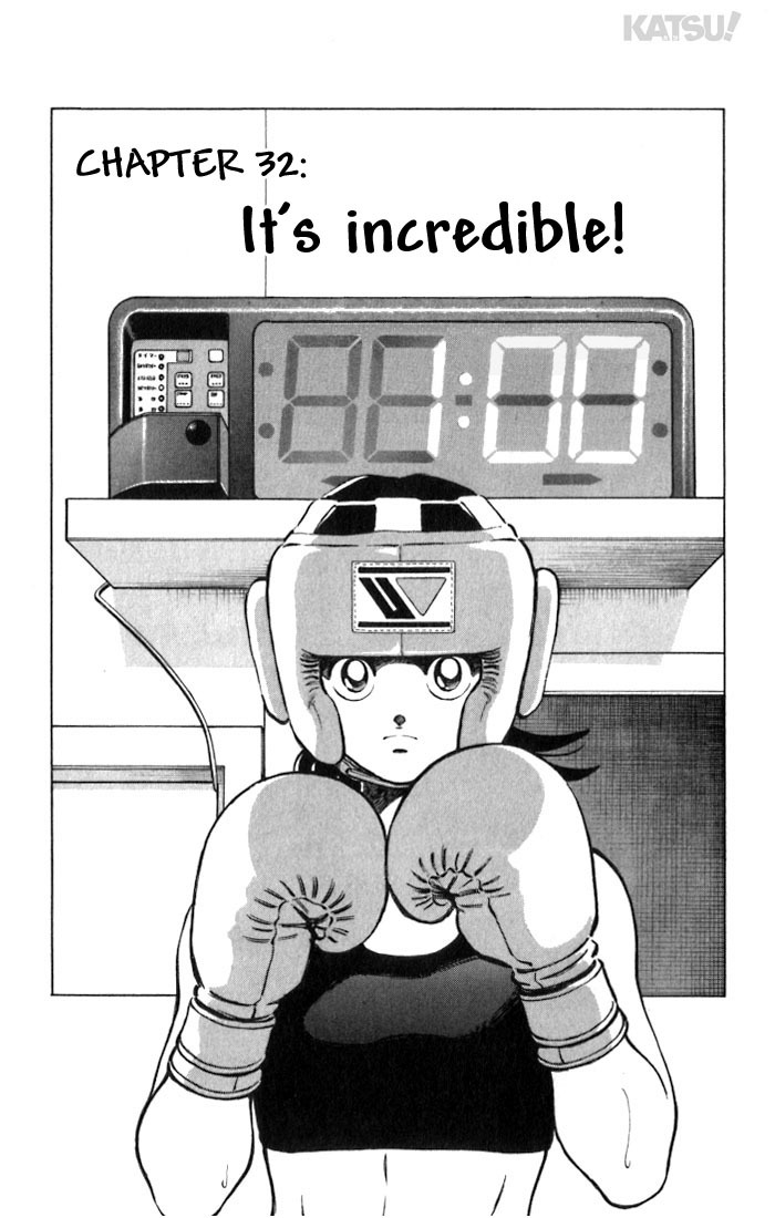 Katsu Chapter 32 page 1 - Chapter 32: It's incredible!
