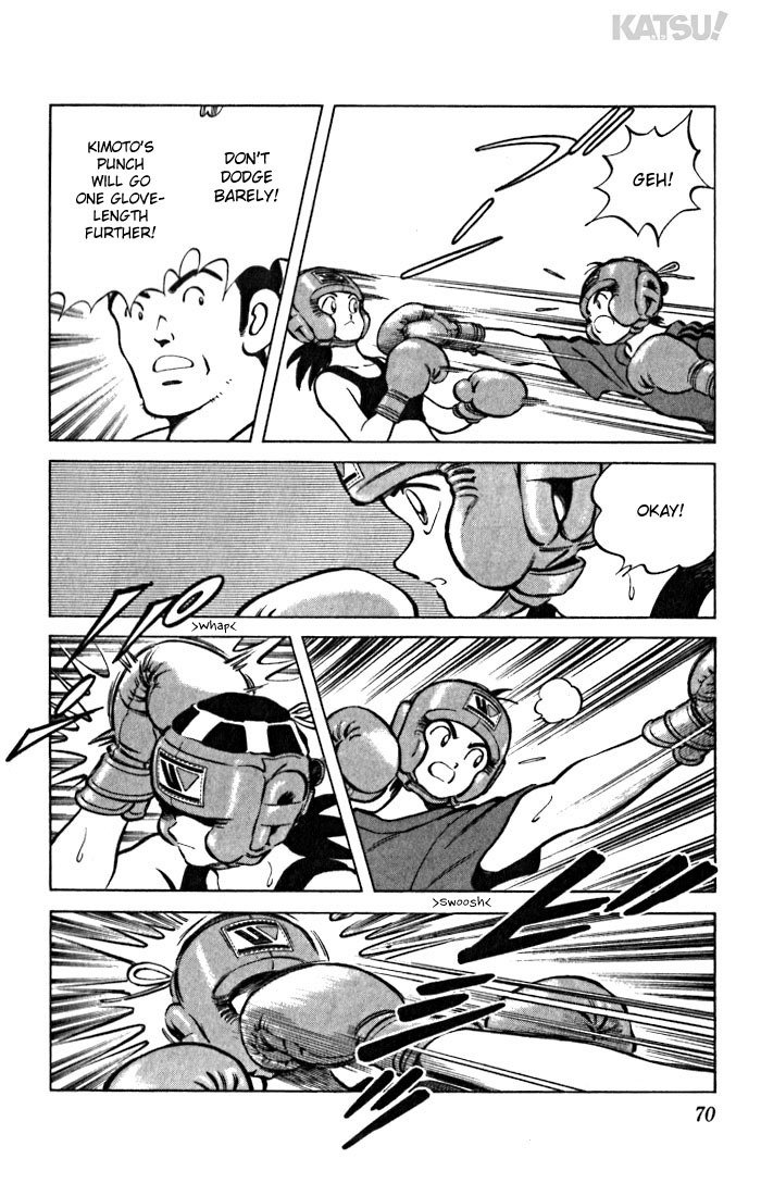 Katsu Chapter 32 page 10 - Chapter 32: It's incredible!