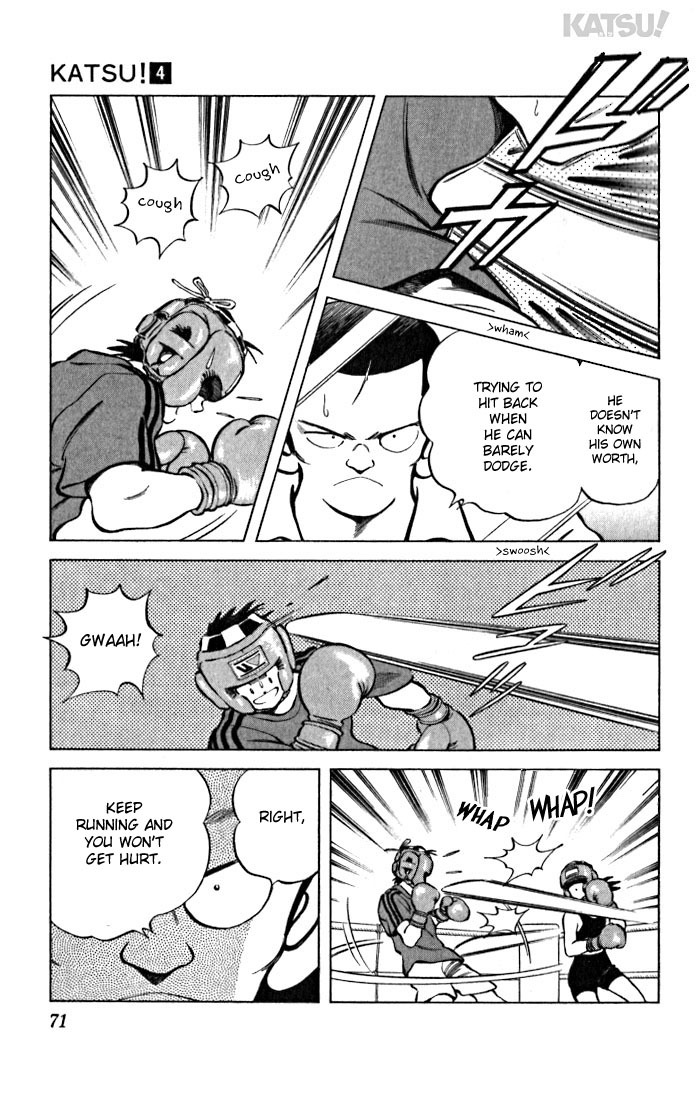 Katsu Chapter 32 page 11 - Chapter 32: It's incredible!
