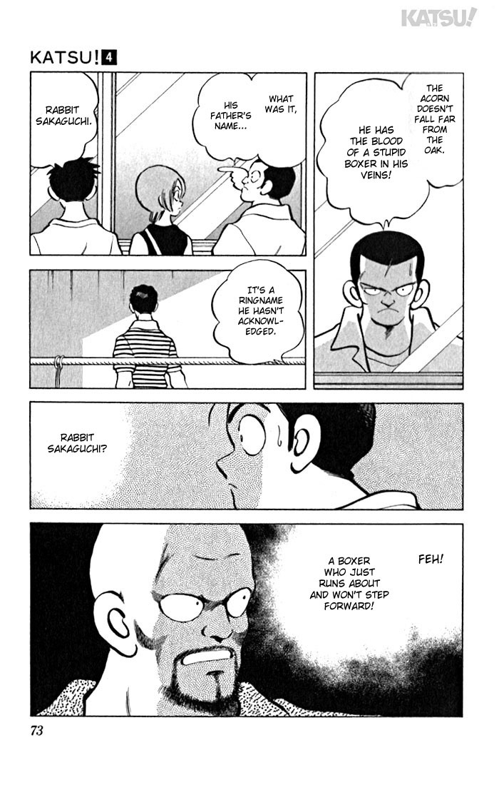 Katsu Chapter 32 page 13 - Chapter 32: It's incredible!