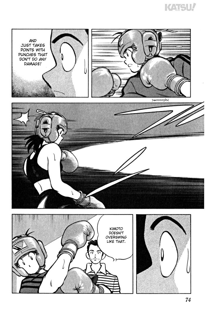 Katsu Chapter 32 page 14 - Chapter 32: It's incredible!