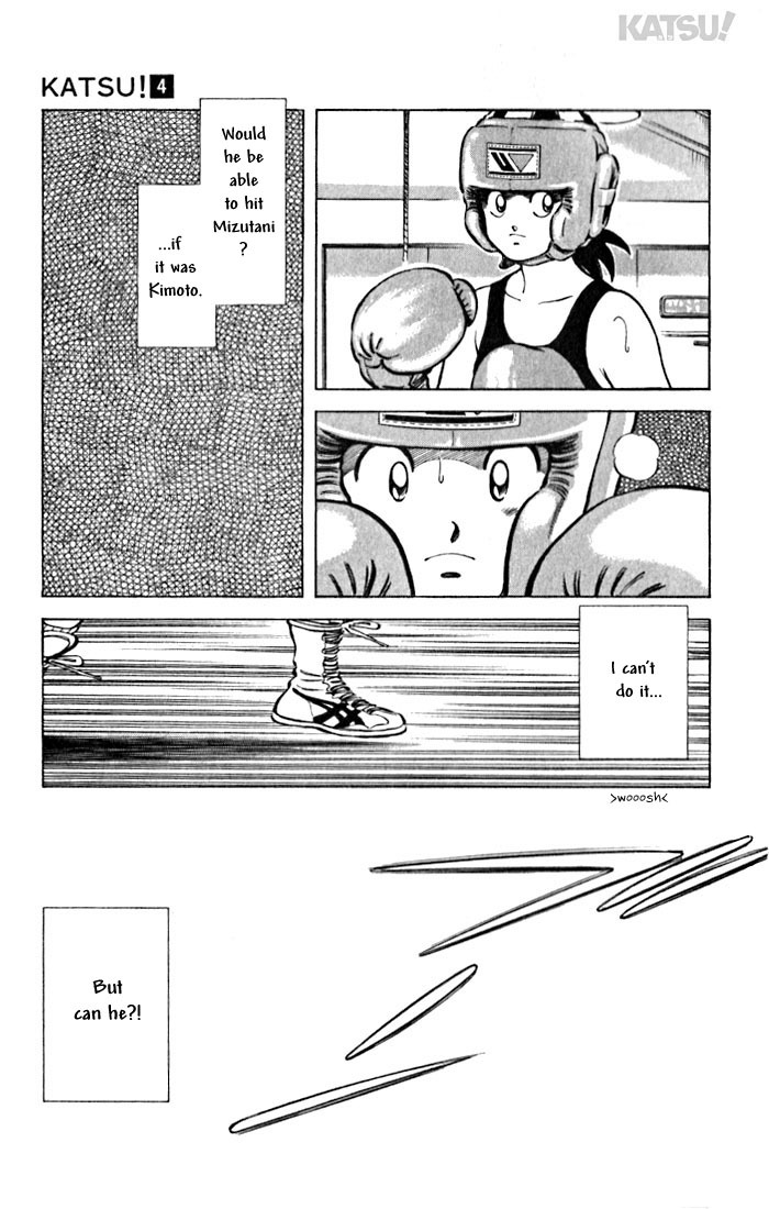 Katsu Chapter 32 page 15 - Chapter 32: It's incredible!