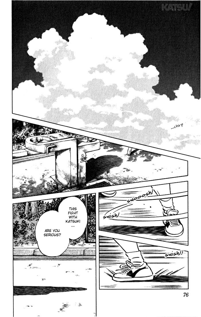 Katsu Chapter 32 page 16 - Chapter 32: It's incredible!