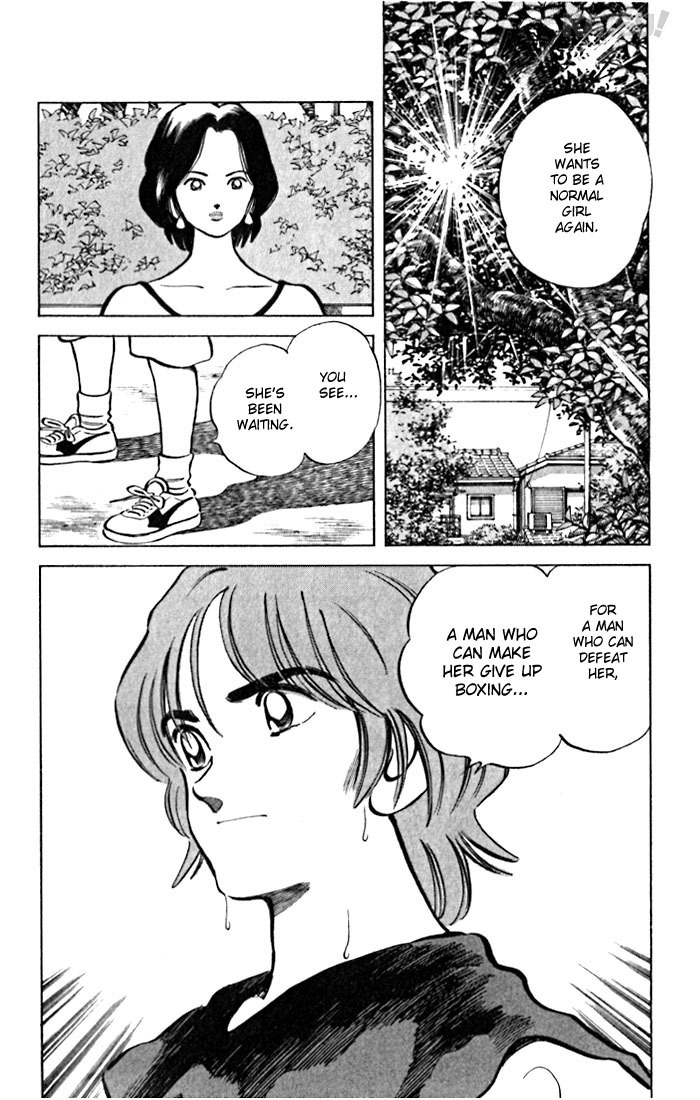 Katsu Chapter 32 page 18 - Chapter 32: It's incredible!