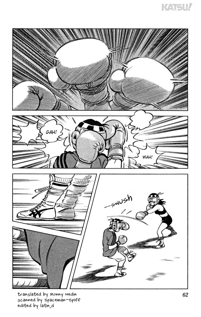 Katsu Chapter 32 page 2 - Chapter 32: It's incredible!