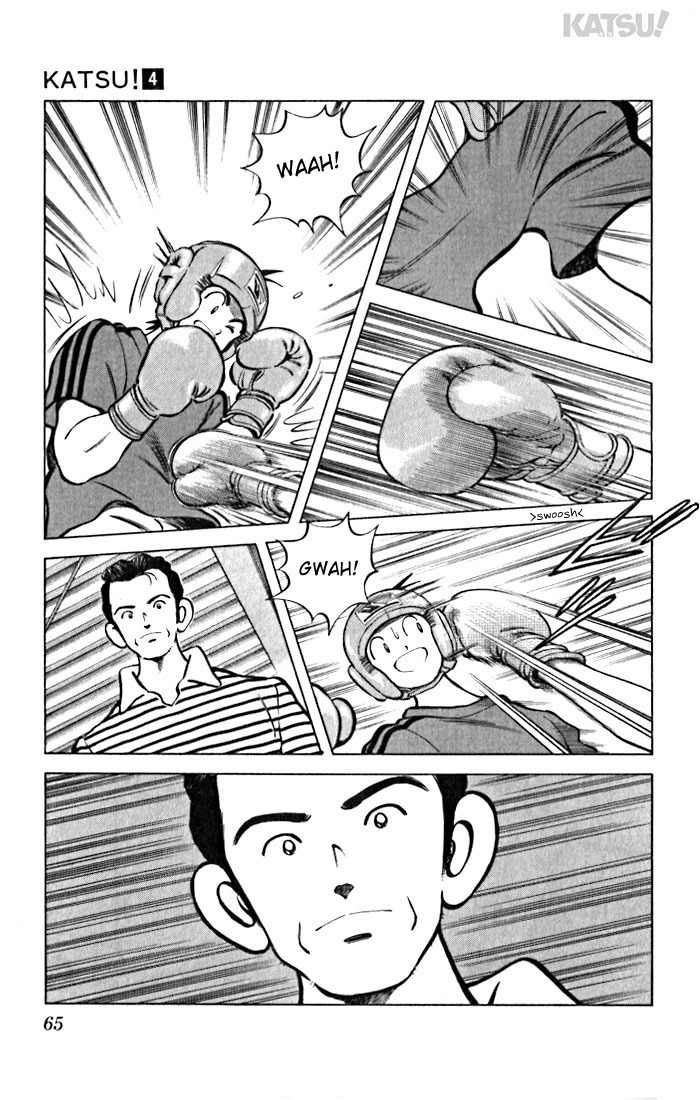 Katsu Chapter 32 page 5 - Chapter 32: It's incredible!