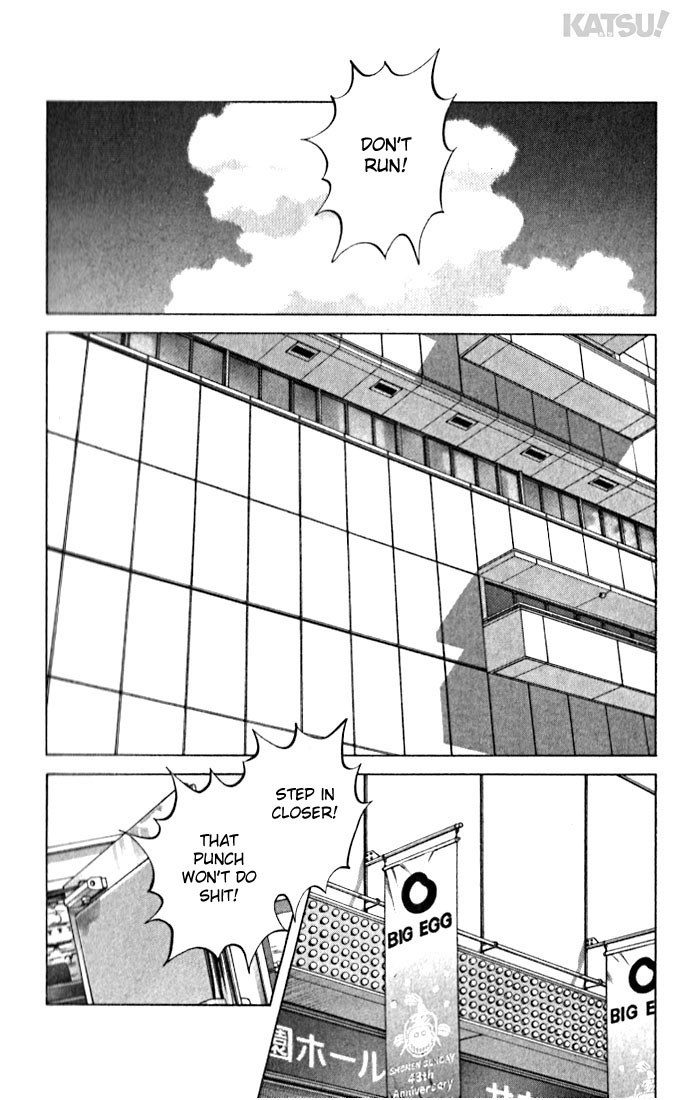 Katsu Chapter 32 page 6 - Chapter 32: It's incredible!