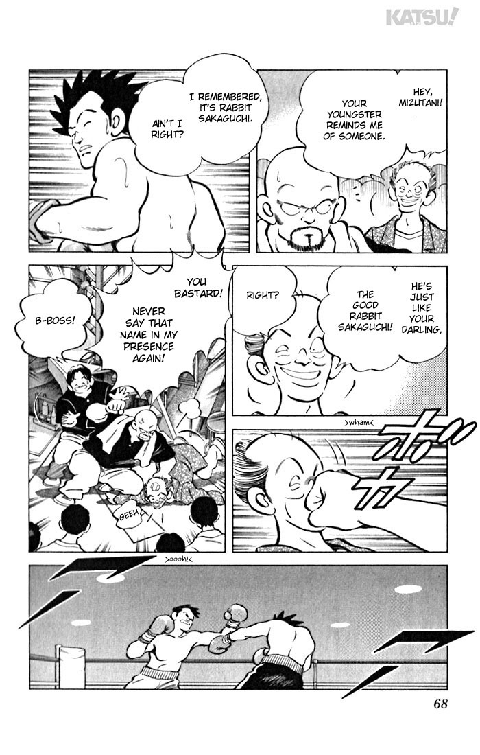 Katsu Chapter 32 page 8 - Chapter 32: It's incredible!