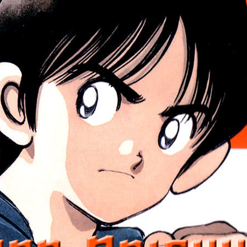 Katsu Chapter 32: It's incredible! cover