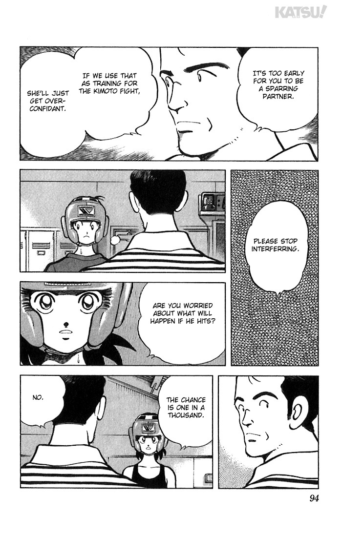 Katsu Chapter 33 page 16 - Chapter 33: ...So it seems