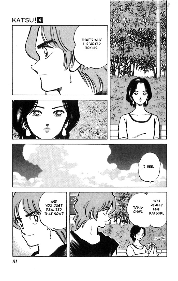 Katsu Chapter 33 page 3 - Chapter 33: ...So it seems