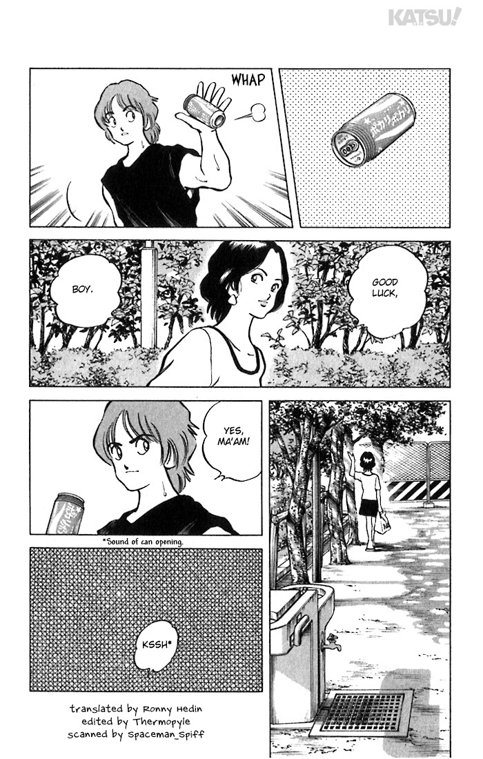 Katsu Chapter 33 page 4 - Chapter 33: ...So it seems