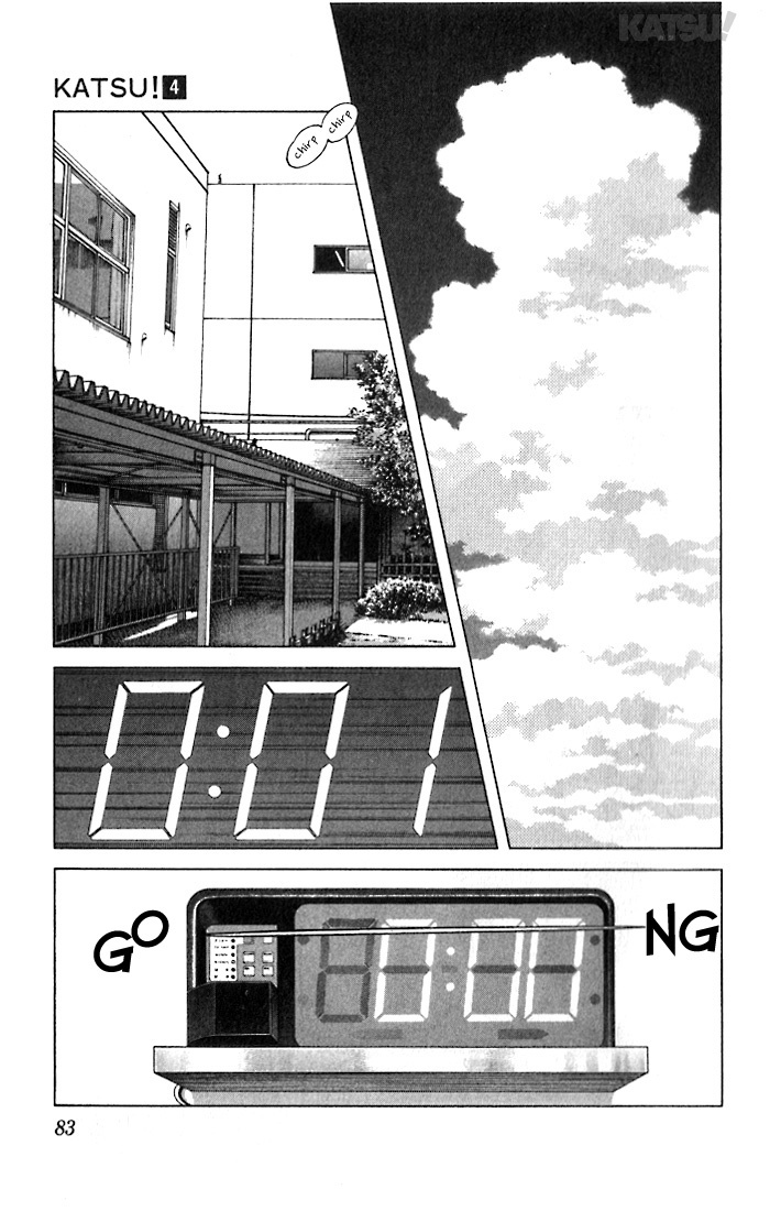 Katsu Chapter 33 page 5 - Chapter 33: ...So it seems