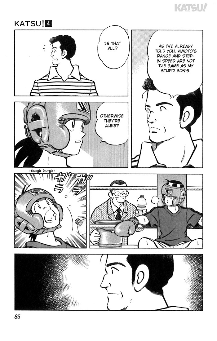 Katsu Chapter 33 page 7 - Chapter 33: ...So it seems