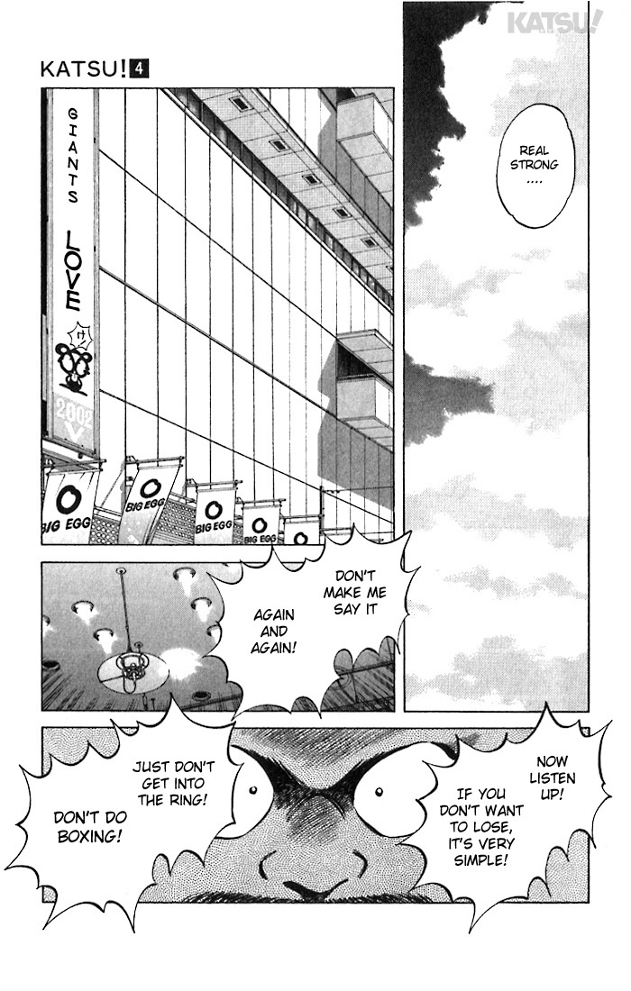 Katsu Chapter 33 page 9 - Chapter 33: ...So it seems