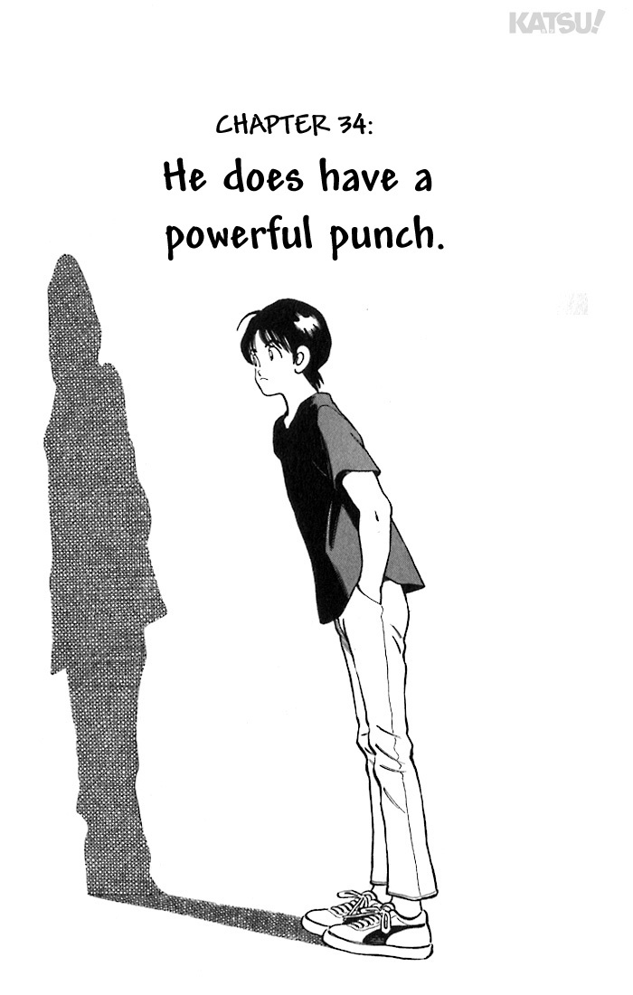 Katsu Chapter 34 page 1 - Chapter 34: He does have a powerfull punch