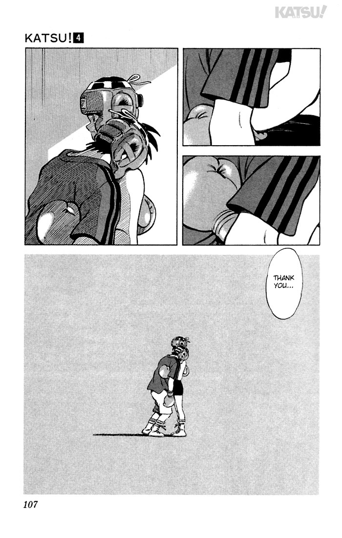 Katsu Chapter 34 page 11 - Chapter 34: He does have a powerfull punch