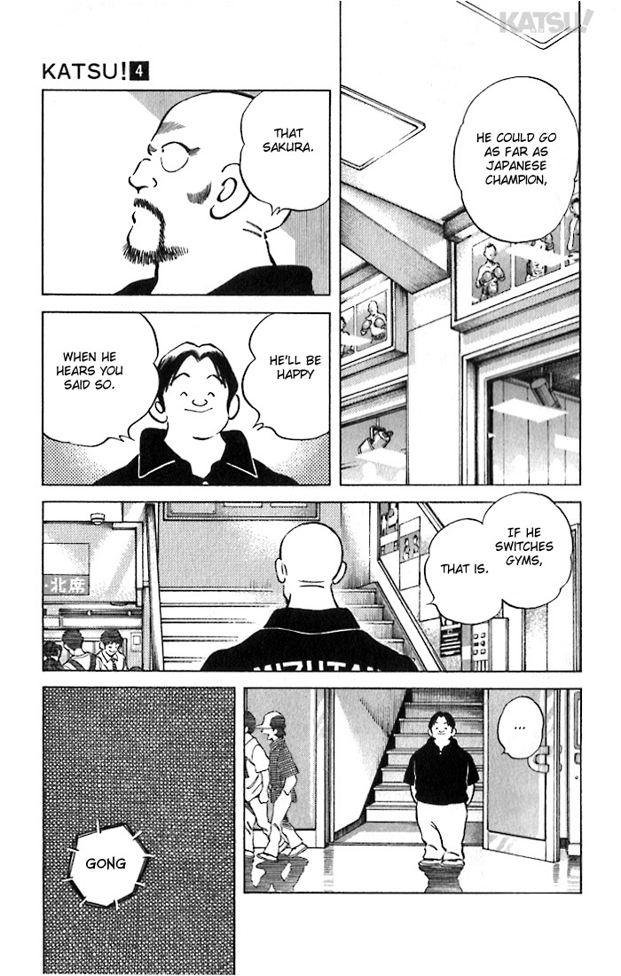 Katsu Chapter 34 page 13 - Chapter 34: He does have a powerfull punch