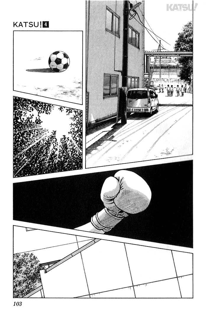 Katsu Chapter 34 page 7 - Chapter 34: He does have a powerfull punch