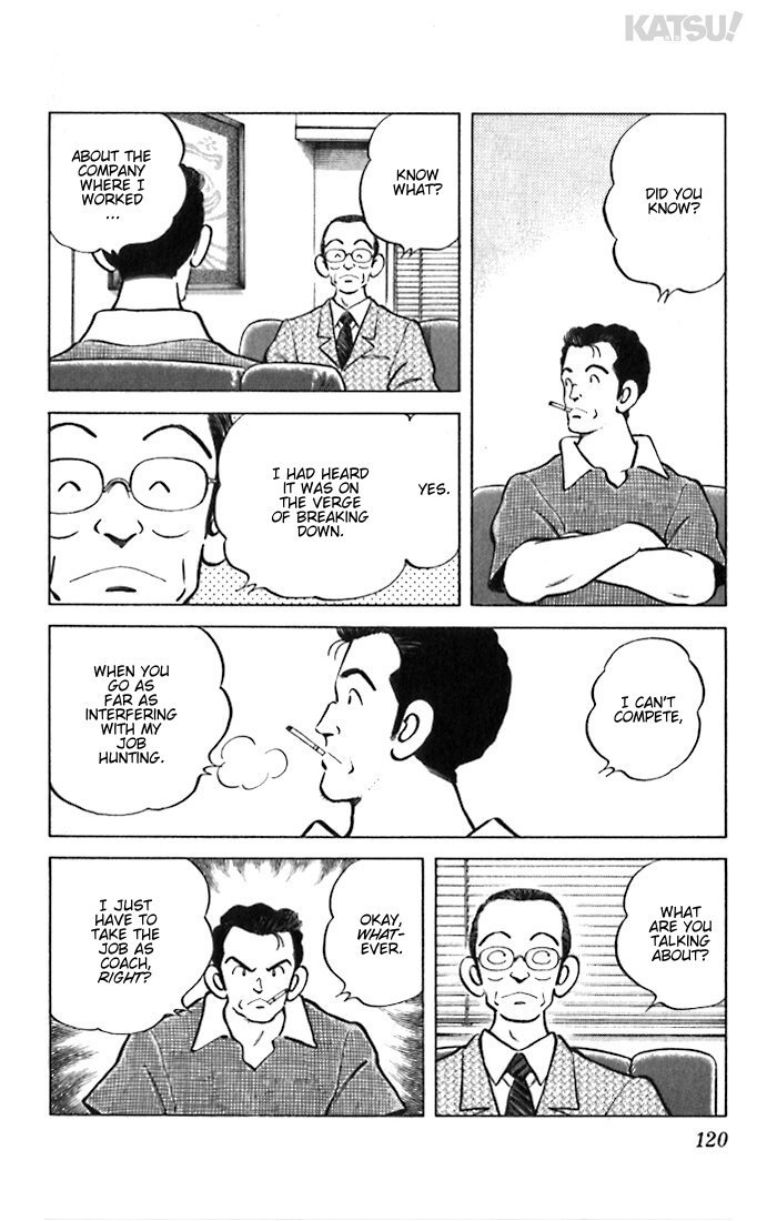 Katsu Chapter 35 page 6 - Chapter 35: Until he lost consciousness