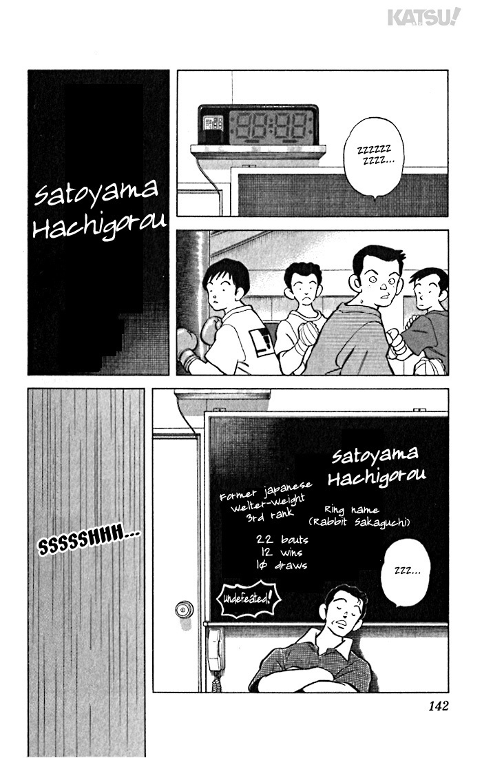 Katsu Chapter 36 page 10 - Chapter 36: Naive bastard