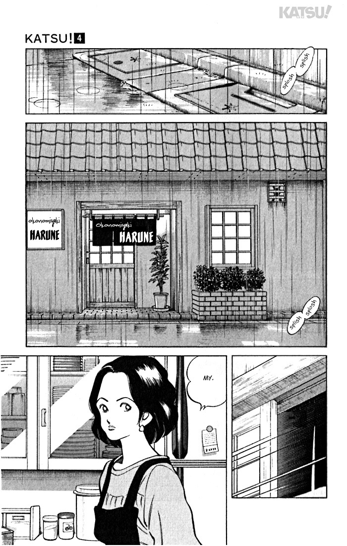 Katsu Chapter 36 page 11 - Chapter 36: Naive bastard