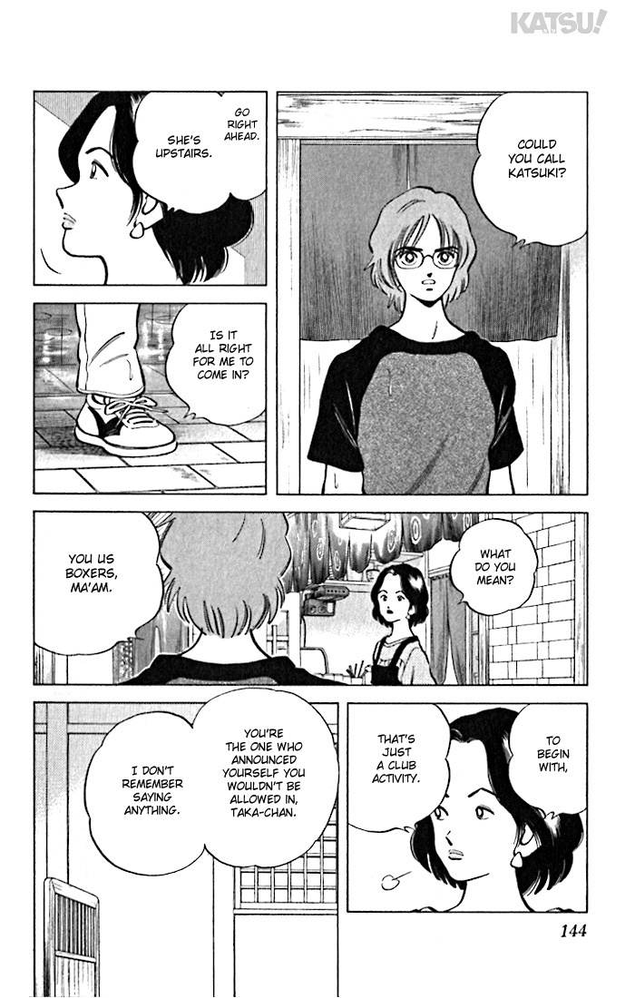 Katsu Chapter 36 page 12 - Chapter 36: Naive bastard
