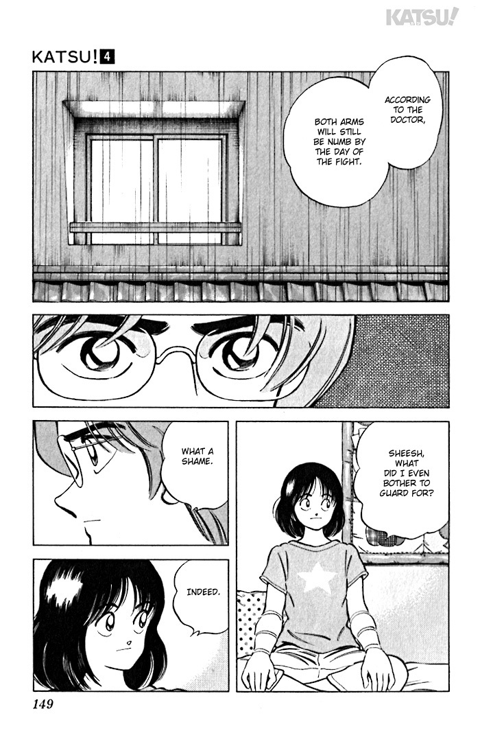 Katsu Chapter 36 page 17 - Chapter 36: Naive bastard