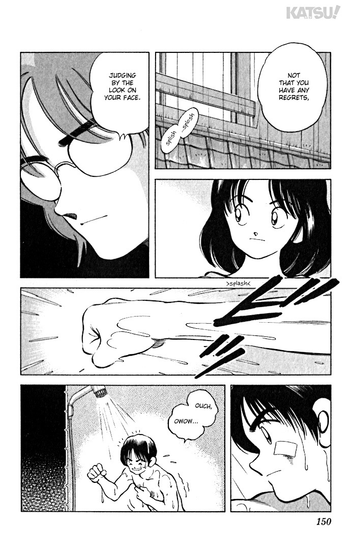 Katsu Chapter 36 page 18 - Chapter 36: Naive bastard