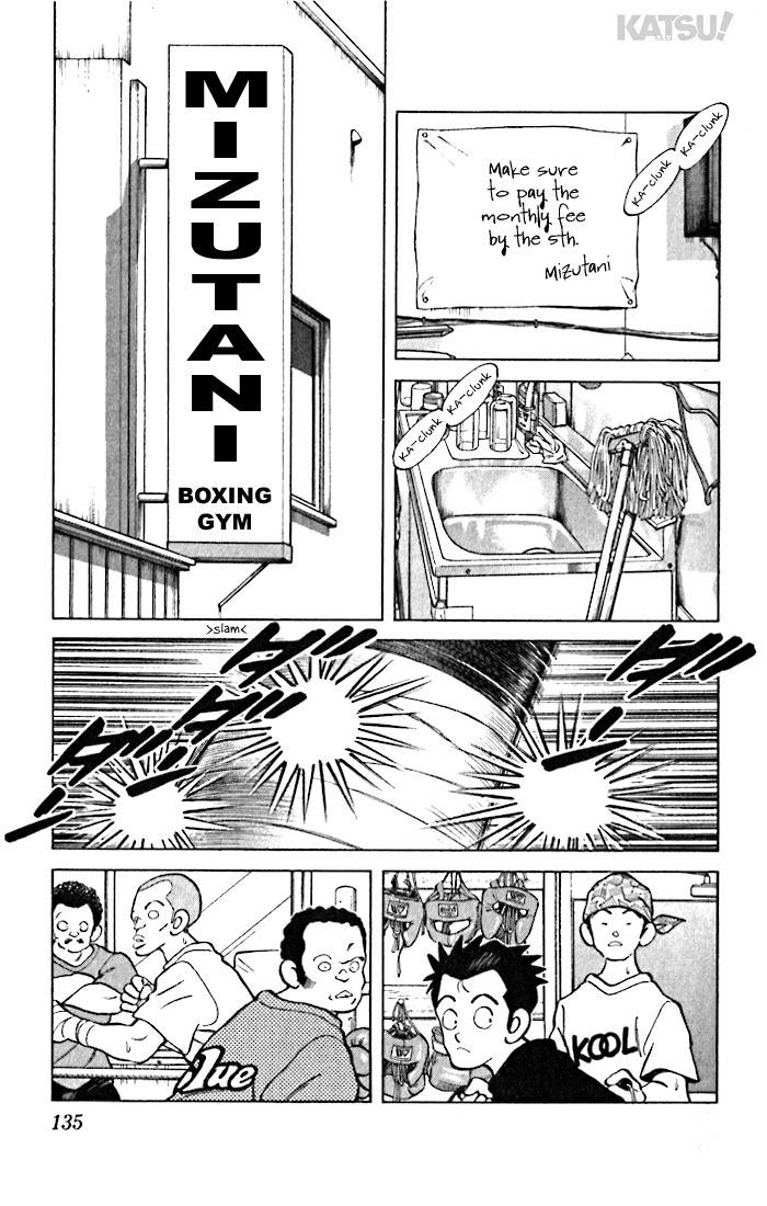 Katsu Chapter 36 page 3 - Chapter 36: Naive bastard