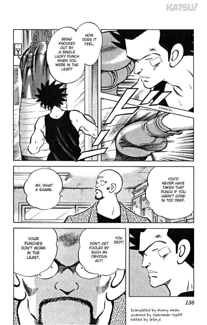 Katsu Chapter 36 page 4 - Chapter 36: Naive bastard