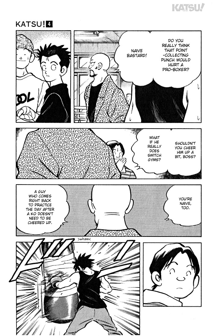 Katsu Chapter 36 page 5 - Chapter 36: Naive bastard