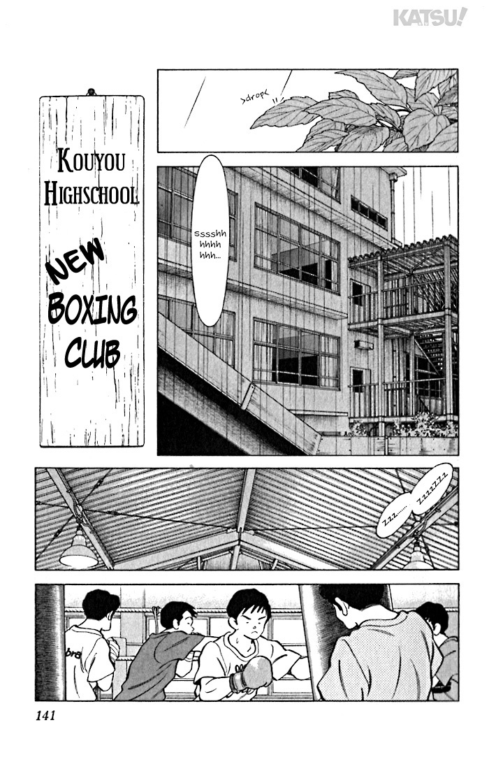 Katsu Chapter 36 page 9 - Chapter 36: Naive bastard
