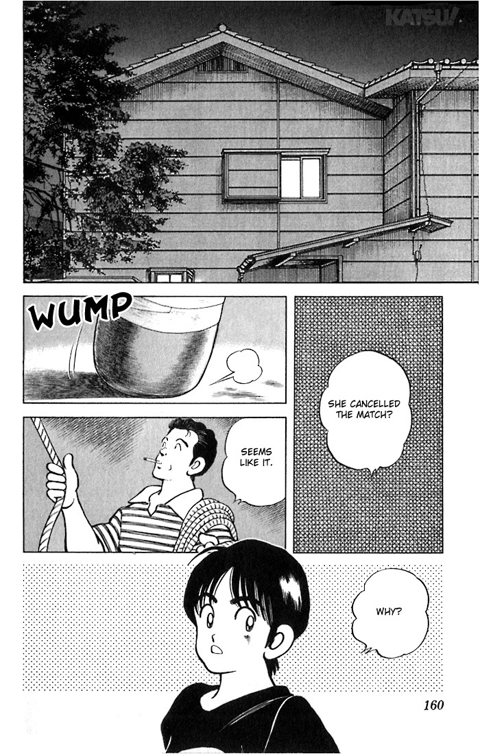Katsu Chapter 37 page 10 - Chapter 37: Dream that never changed