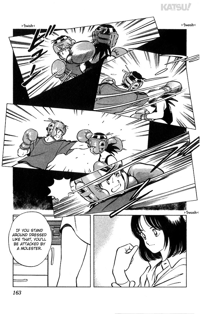 Katsu Chapter 37 page 13 - Chapter 37: Dream that never changed
