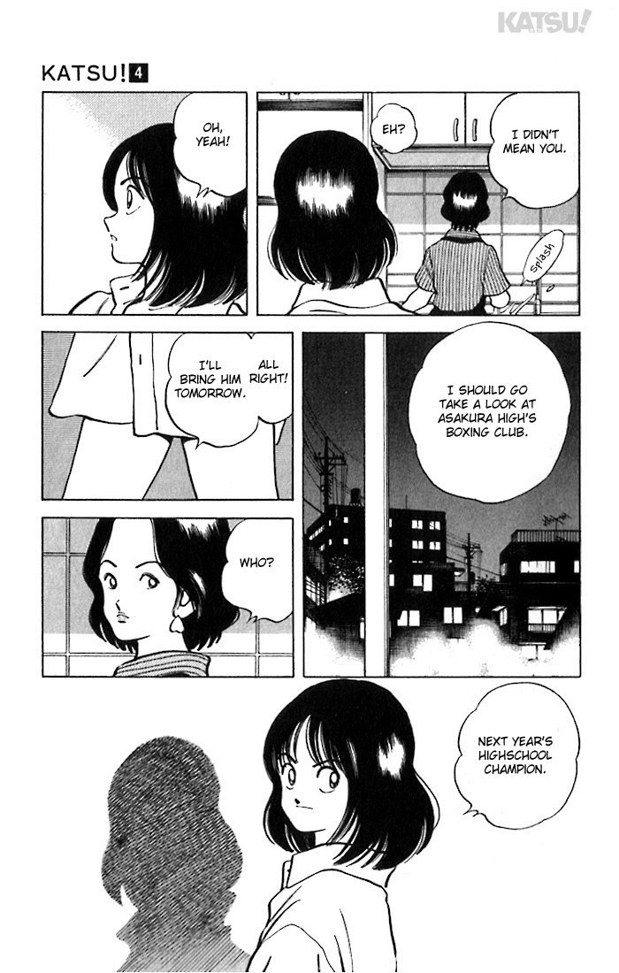 Katsu Chapter 37 page 15 - Chapter 37: Dream that never changed