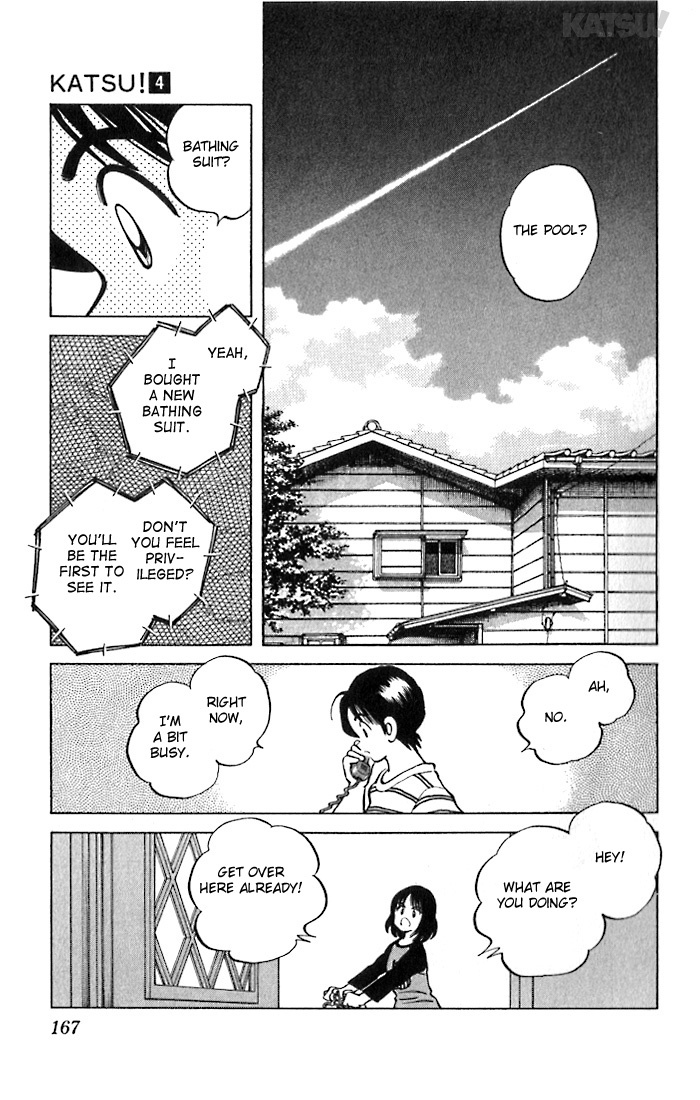 Katsu Chapter 37 page 17 - Chapter 37: Dream that never changed