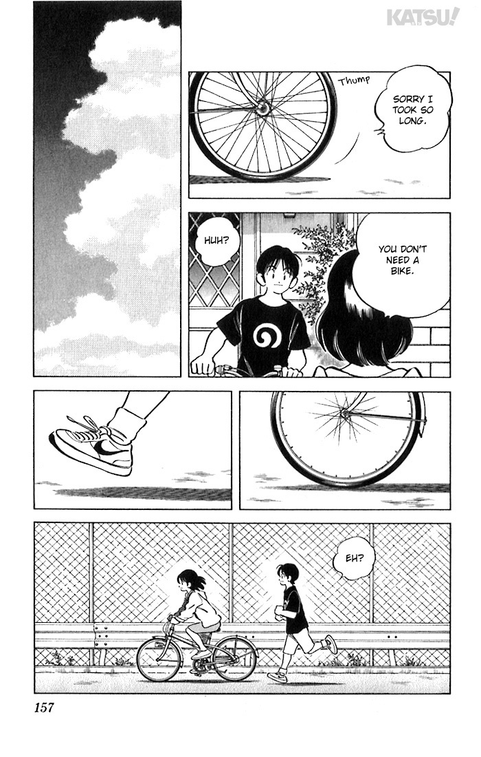 Katsu Chapter 37 page 7 - Chapter 37: Dream that never changed