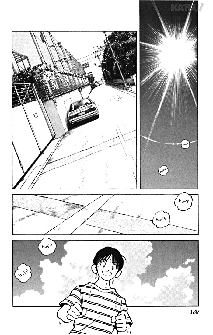 Katsu Chapter 38 page 12 - Chapter 38: I can't crush him...