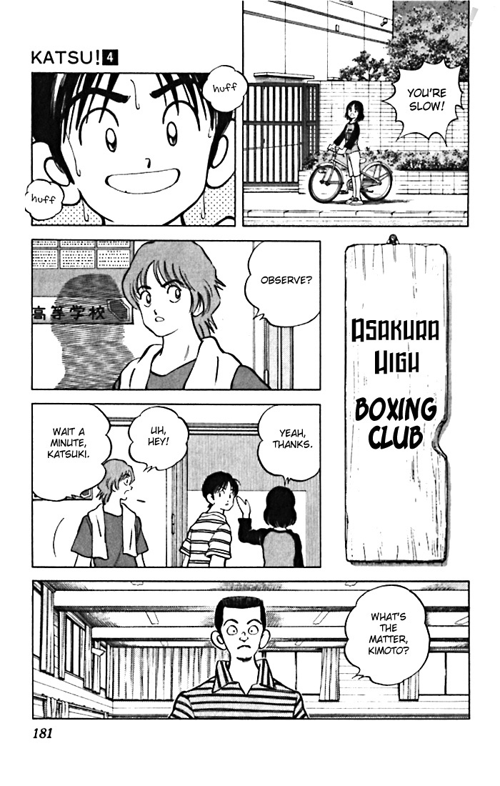 Katsu Chapter 38 page 13 - Chapter 38: I can't crush him...