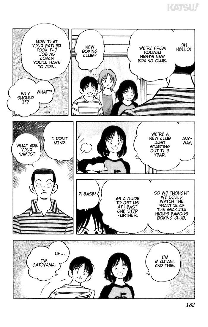 Katsu Chapter 38 page 14 - Chapter 38: I can't crush him...