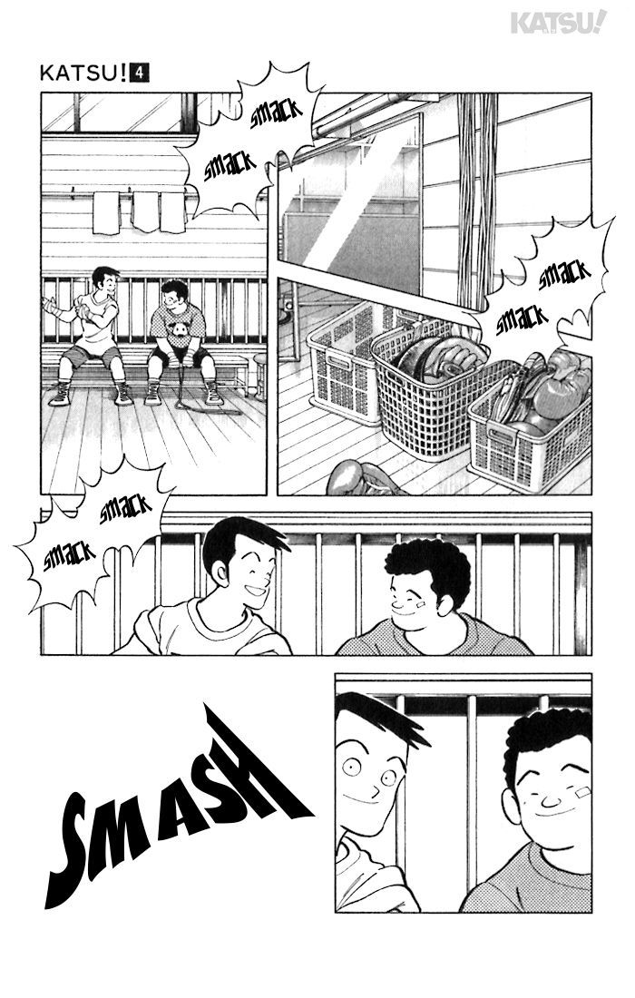 Katsu Chapter 38 page 3 - Chapter 38: I can't crush him...