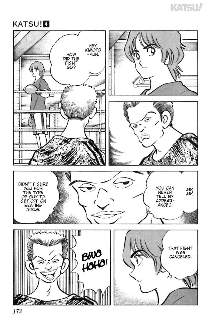 Katsu Chapter 38 page 5 - Chapter 38: I can't crush him...