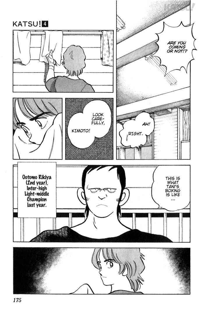 Katsu Chapter 38 page 7 - Chapter 38: I can't crush him...