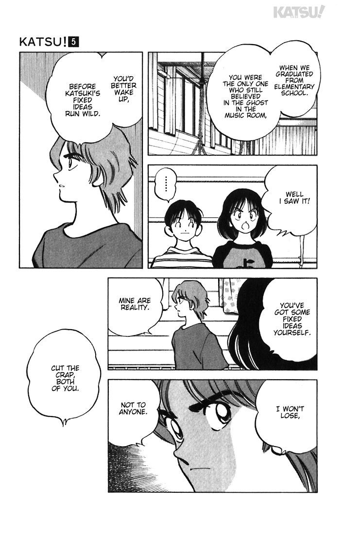 Katsu Chapter 39 page 13 - Chapter 39: As long as i'm around...