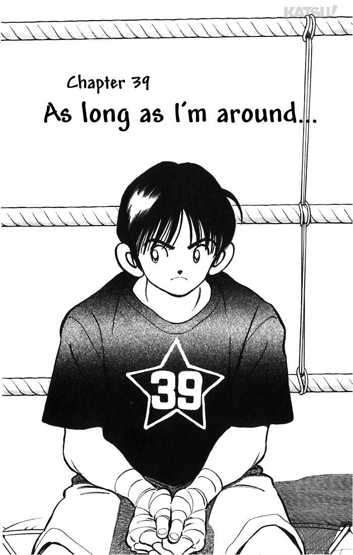 Katsu Chapter 39 page 5 - Chapter 39: As long as i'm around...